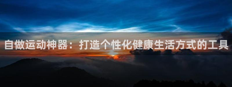 征途国际新能源