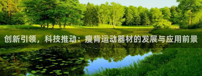 征途国际招商电话地址查询